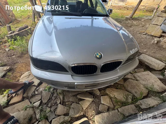bmw e46 coupe facelift НА ЧАСТИ, снимка 2 - Автомобили и джипове - 55806306