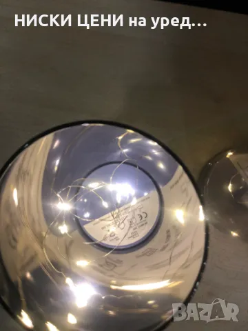 LED коледни лампи LIVARNO чашки 2бр, снимка 4 - Лед осветление - 47764082