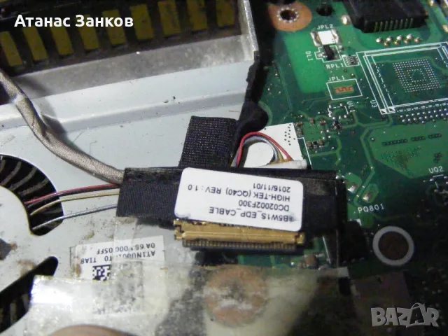 Лаптоп за части Aspire ES1-533, снимка 9 - Части за лаптопи - 47516925