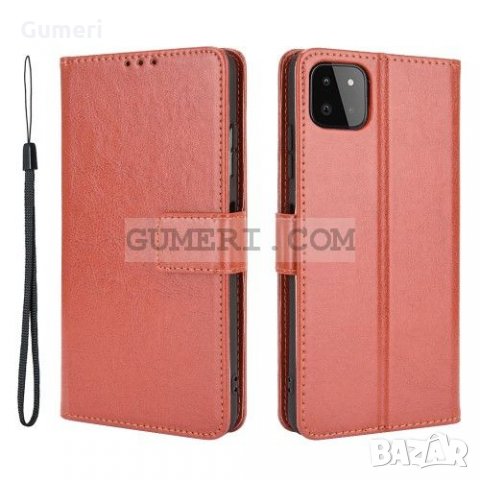 Samsung Galaxy A22 5G Тефтер Стойка, снимка 14 - Калъфи, кейсове - 33947250