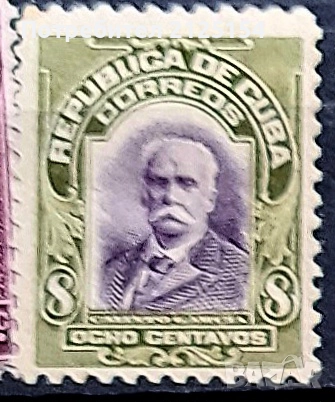 Колекция от марки колонии и др., снимка 11 - Филателия - 45818635