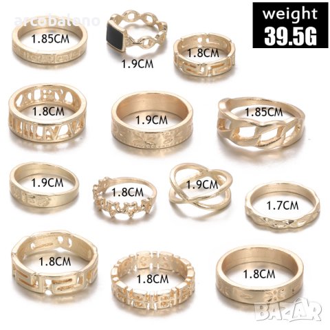 Дамски моден комплект бижута (пръстени) - 023, снимка 6 - Пръстени - 41728493