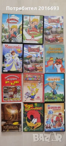 Продавам 99бр DVD анимации., снимка 4 - Анимации - 56102721