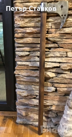 Брадва, кръстоносци, снимка 4 - Антикварни и старинни предмети - 53633863