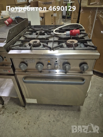 Кухнеско оборудване