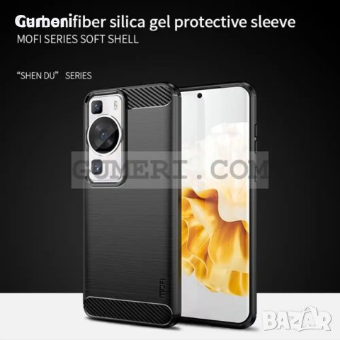 Гръб "Карбон Шарк" за Huawei P60 Pro, снимка 4 - Калъфи, кейсове - 41378672