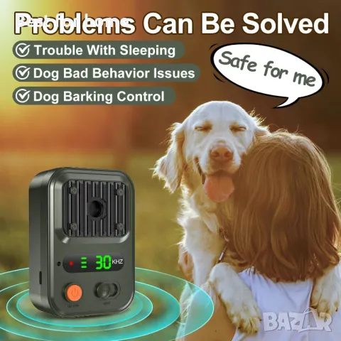 Устройства против лай, снимка 6 - За кучета - 49166070