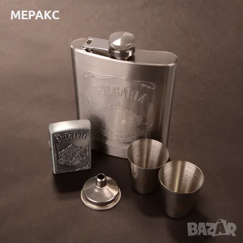 🎁 Стилен подаръчен комплект с манерка и запалка, снимка 5 - Запалки - 56327086