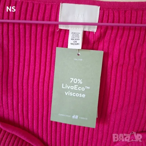 Нм  , рипсена блуза , снимка 2 - Блузи с дълъг ръкав и пуловери - 50379052