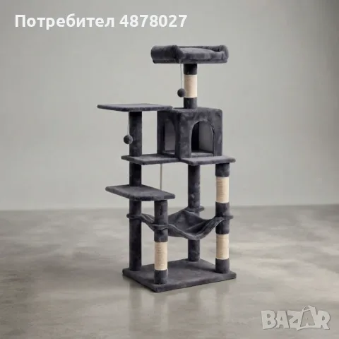 Многоетажна драскалка за котки 143 см с 6 нива, къщичка, хамак и легло, тъмносива, снимка 5 - За котки - 55984236