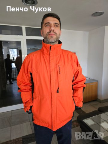 Мъжко яке от Goretex CHIEMSEE Defrost, снимка 1 - Якета - 44306012