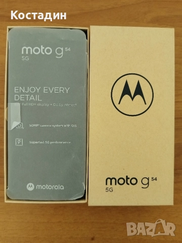 Motorola G54 5G като нов, снимка 2 - Motorola - 51449788