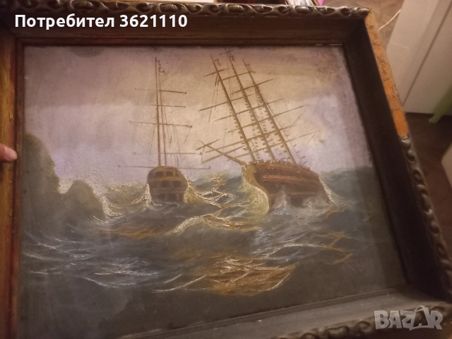 стари картини 