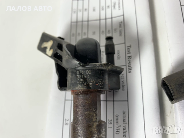 Дюзи Фолксваген Крафтер Diuzi Vw Crafter 2.5 TDi (06-13)г. 0445115029 0986435352, снимка 3 - Части - 53244560