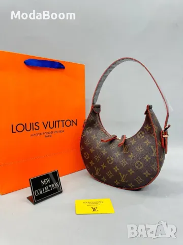Louis Vuitton дамски чанти , снимка 4 - Чанти - 48181732