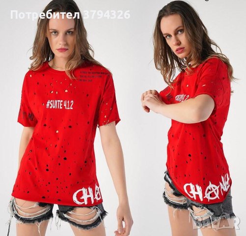 Дамска памучена тениска PUNKQUEEN 