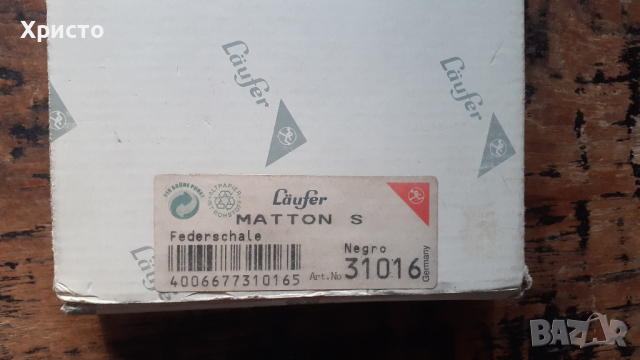 поставка за химикалка за бюро Лауфер Läufer Германия естествена кожа, цвят черен, ръчна изработка, снимка 5 - Други ценни предмети - 36325167