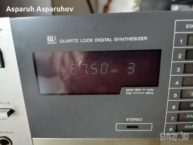 Ресивър SONY STR - VX20S , снимка 5 - Аудиосистеми - 51384489