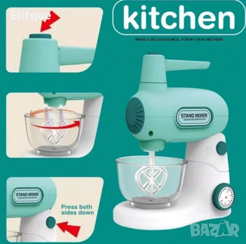 Играчка миксер с аксесоари със звуци и светлини Happy Kitchen, различни цветове, снимка 4 - Играчки за стая - 52786742