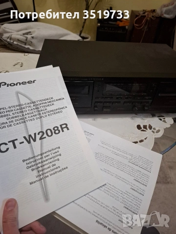 Дек Pioneer CT-W208R, снимка 2 - Ресийвъри, усилватели, смесителни пултове - 53566689