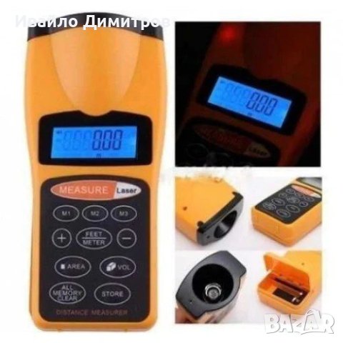 Лазерна ролетка 20м., снимка 2 - Измервателни инструменти - 41371746