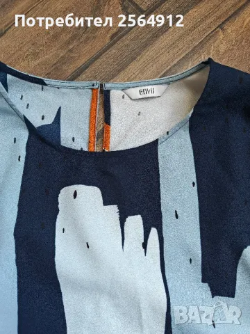 продавам дамска блуза , снимка 3 - Блузи с дълъг ръкав и пуловери - 49002138