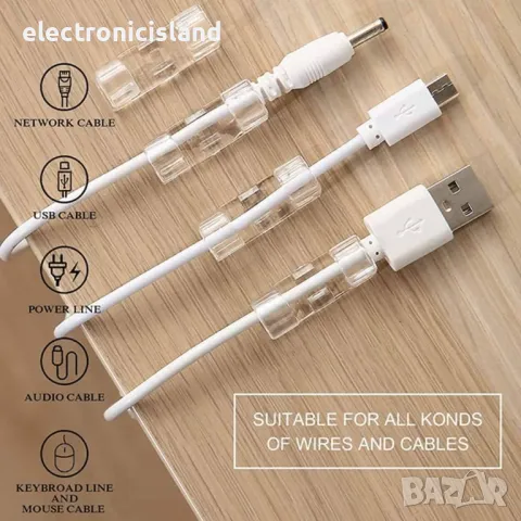 Самозалепваща се прозрачна кабелна скоба, държач за кабел, органайзер