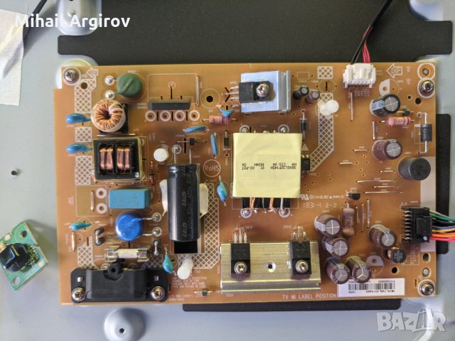 PHILIPS 32PFS4132/12-715G8659-M01-000-004Y-715G7734-P03-005-002H, снимка 5 - Части и Платки - 34351156