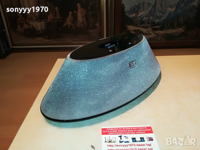 JBL ON STAGE 400P-ВНОС FRANCE 0104221814, снимка 2 - Тонколони - 36310891