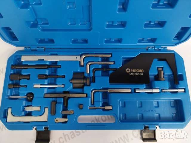 Комплект за зацепване Ford 2.0 2.3 & Mazda 2.0 2.3