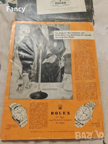 Швейцарско списание D'horlogerie 1950/55 г, снимка 11 - Антикварни и старинни предмети - 49291664