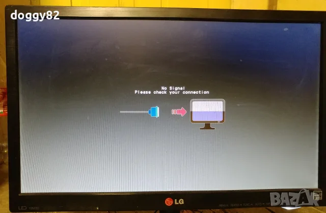 Монитор LG 19M35