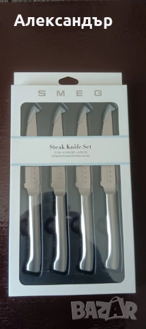 SMEG - Steak knife  set   11 см.
