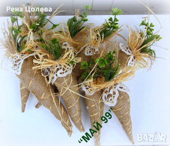 Моркови от зебло и дантела за Великден