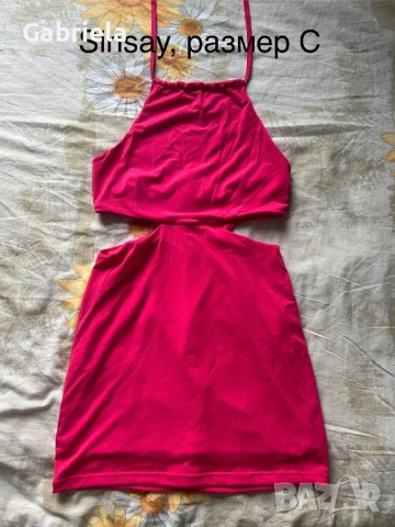 Продавам лот дамски рокли, снимка 3 - Рокли - 52692373