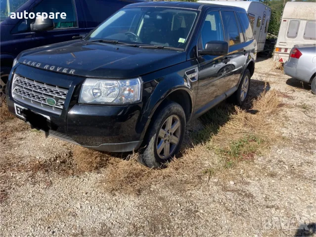 Land Rover Freelander 2. 2.2tdi. На части, снимка 2 - Автомобили и джипове - 47439462