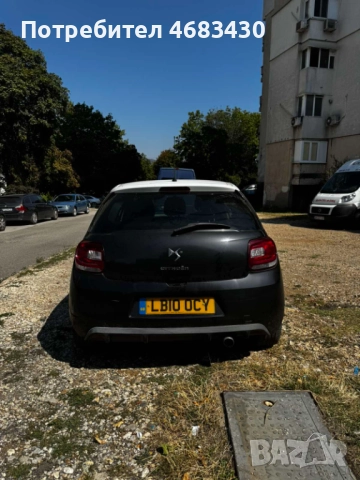 Citron C3, снимка 7 - Части - 52800226