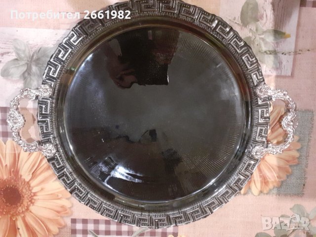 Невероятен стъклен поднос с дръжки с мотив на Версаче