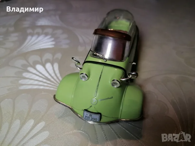 Месершмит-метална количка