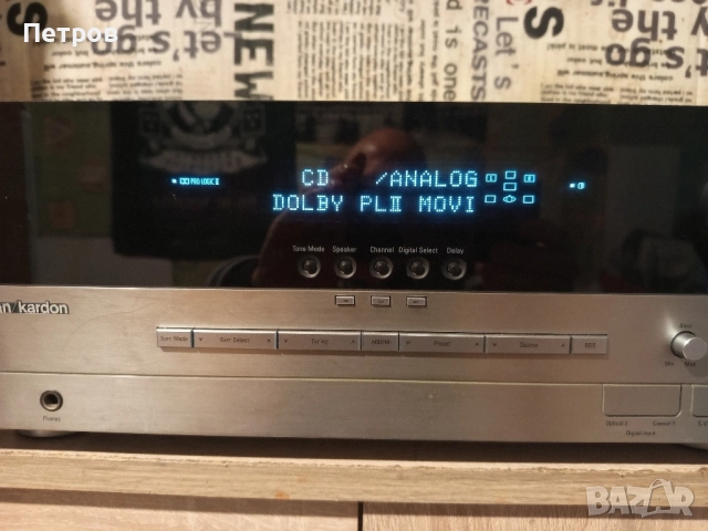 Съраунд Усилвател"Harman/Kardon"AVR135, снимка 2 - Ресийвъри, усилватели, смесителни пултове - 52199233
