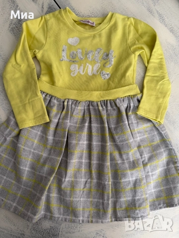 Рокля с дълъг ръкав за момиченце 5 годинки