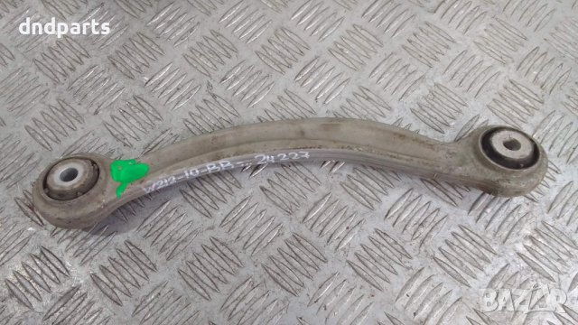 Носач Mercedes E350 CDI W212 2010г.(заден десен)	