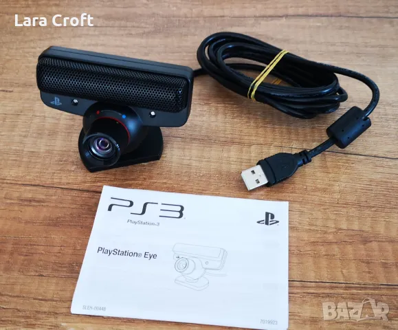 Оригинална камера за Плейстейшън 3