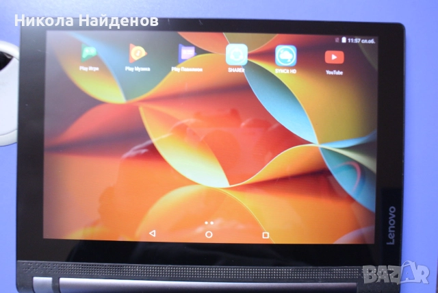 Lenovo Yoga Tab 3, снимка 6 - Таблети - 52930148
