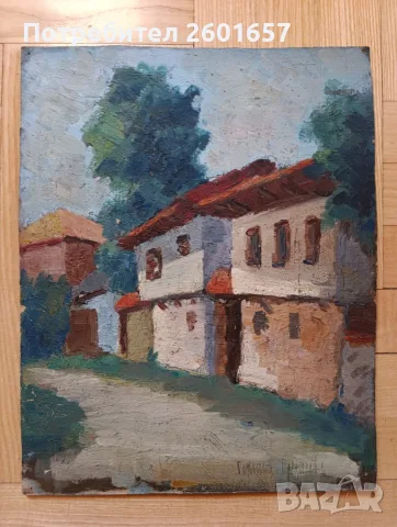 Гергана Груйчева, стар пейзаж.