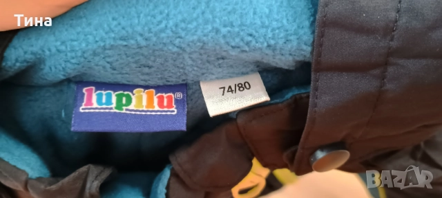 Шушляк 74-80, снимка 5 - Бебешки якета и елеци - 51708898