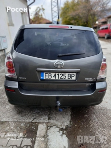 Тойота Корола Версо