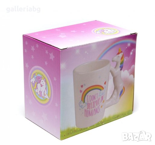 Керамична чаша - Еднорог, снимка 2 - Арт сувенири - 38887463