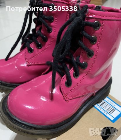 Лачени ботуши NEXT, размер 5 UK/22 EU