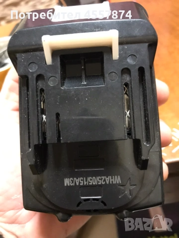 батерия за винтоверт, снимка 3 - Винтоверти - 53860956